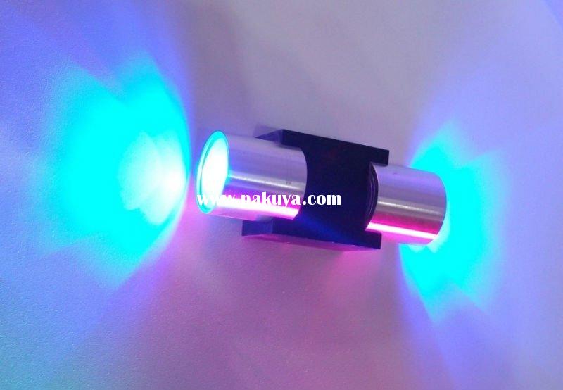 Indoor Colour Changing Wall Lights For Your Home Warisan Lighting