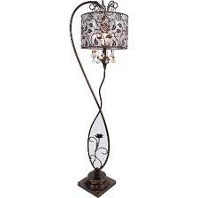 Fancy Floor Lamps The Most Beautiful Addition To Your Home