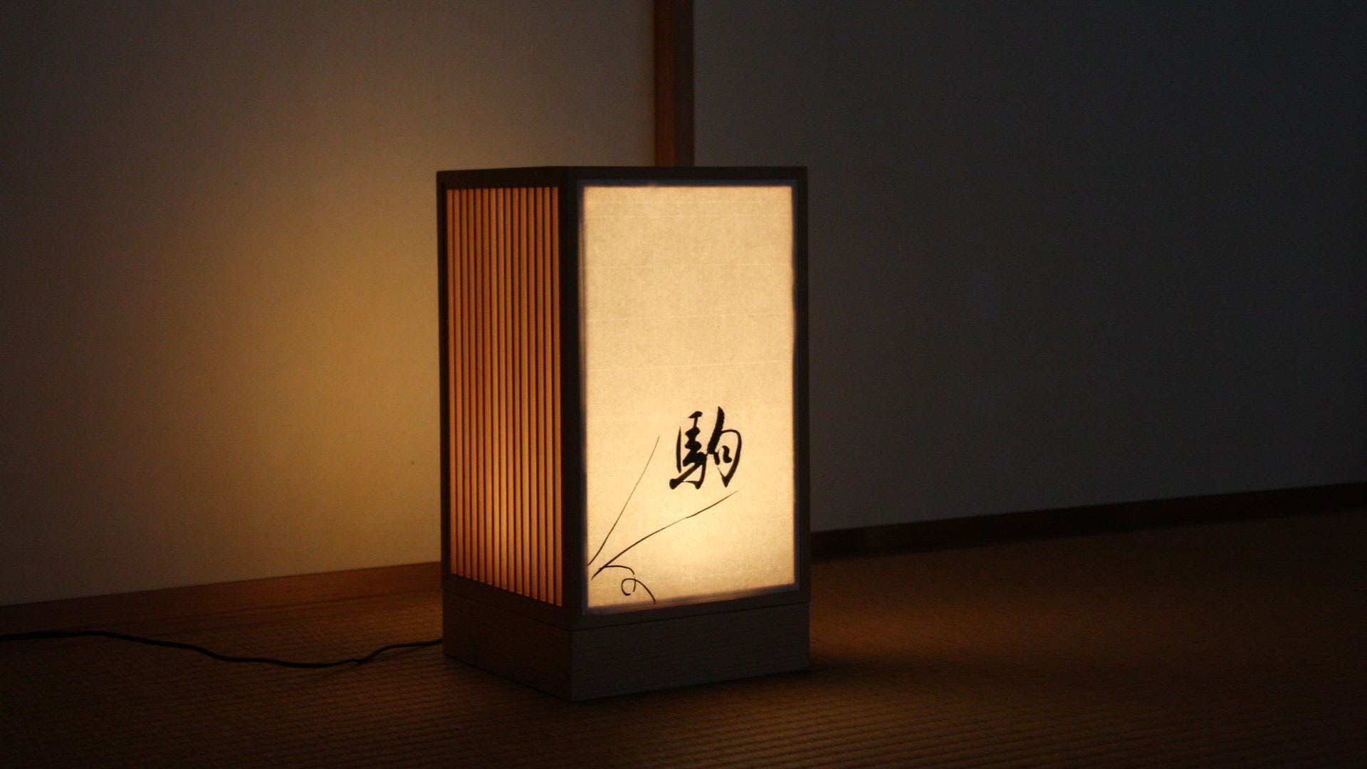 TOP 10 Japanese lamps 2023 Warisan Lighting