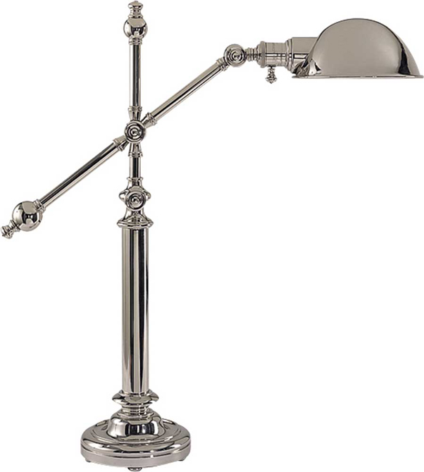 adjustable table lamp photo - 1