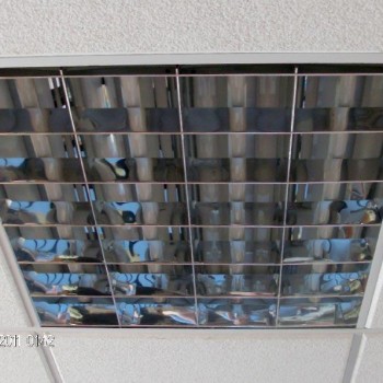 Ceiling tiles lights - A Flexible Interior Lighting Option - Warisan