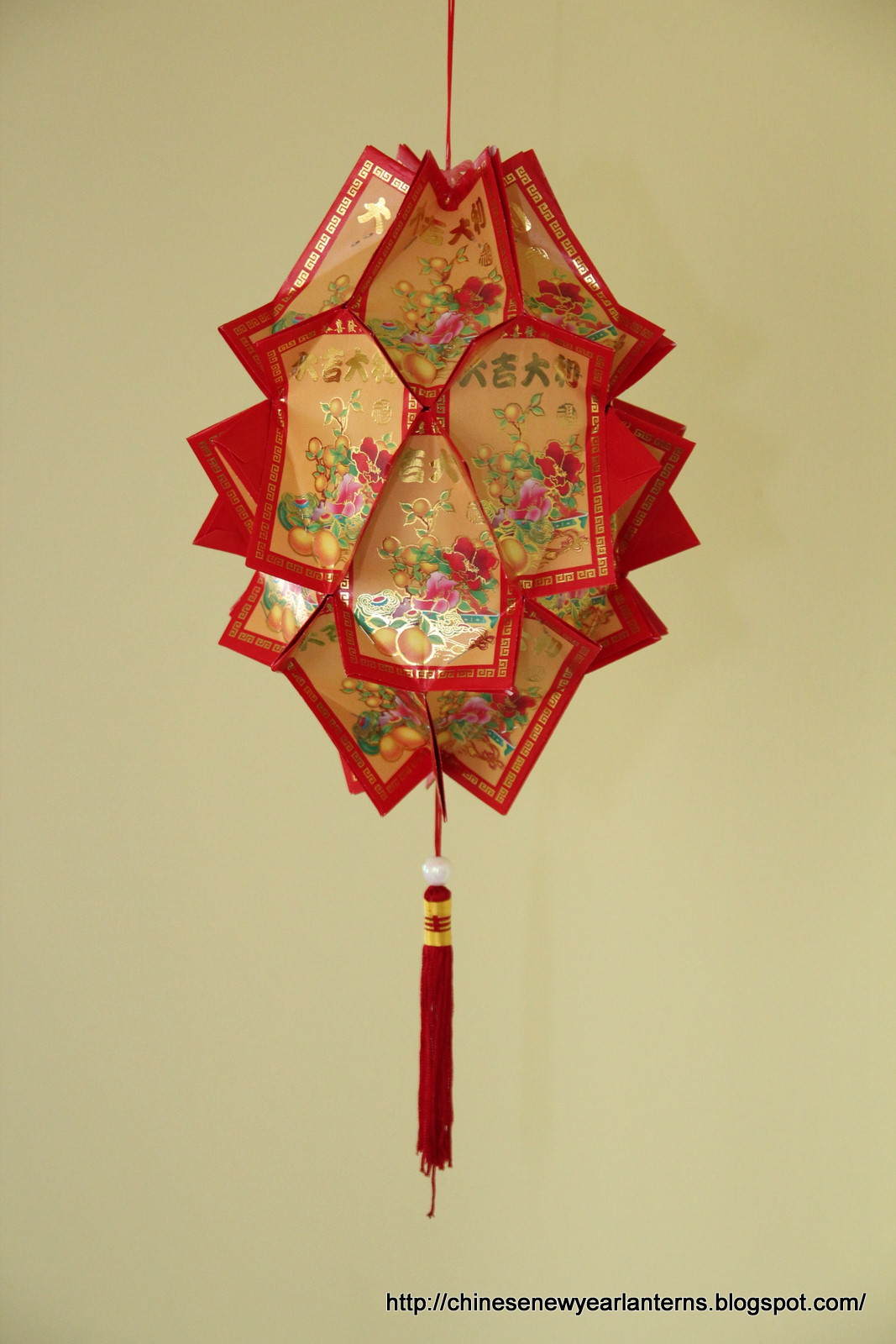 chinese lantern lamp photo - 2