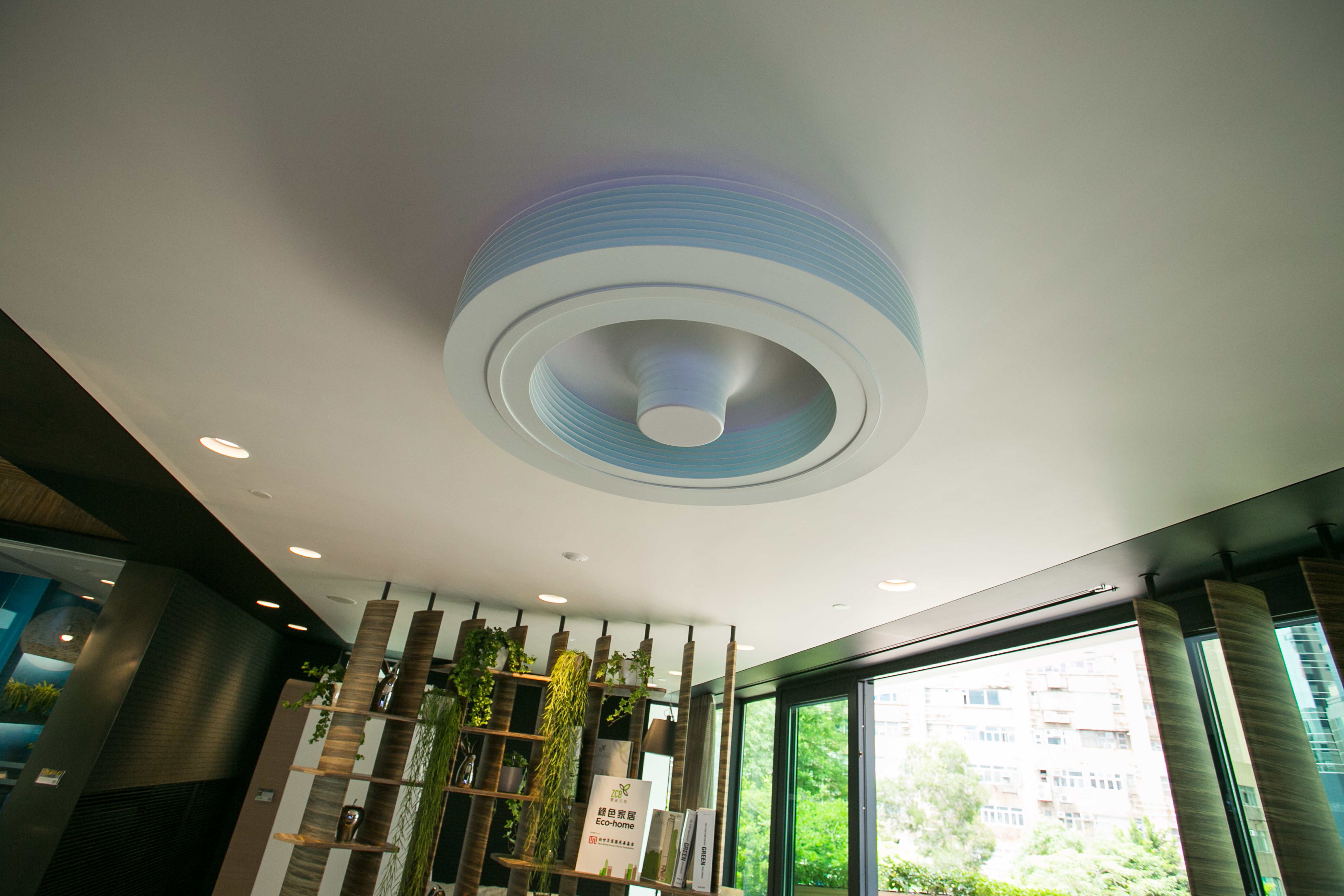 Dyson bladeless ceiling fan | Warisan Lighting