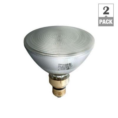 halogen outdoor flood lights photo - 9