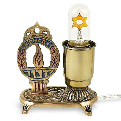 jewish lamp photo - 8